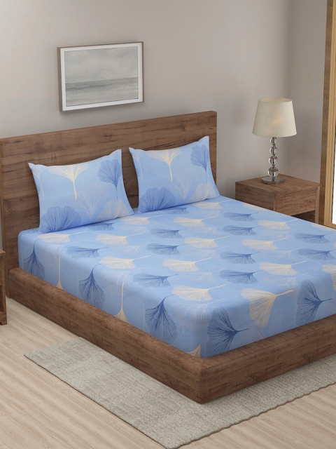 Niamh by Tag 7 Blue & White Floral Cotton 144 TC King Bedsheet with 2 Pillow Covers
Niamh by Tag 7 Blue & White Floral Cotton 144 TC King Bedsheet with 2 Pillow Covers