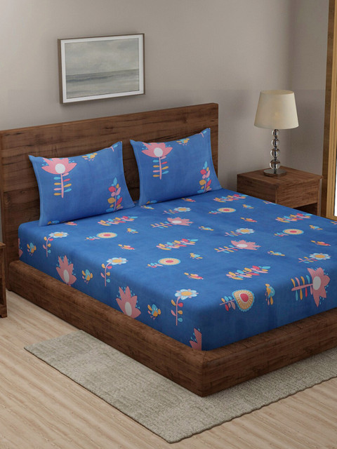 TAG 7 Red & Black Floral Printed Cotton 210 TC 2 King Bedsheet with 4 Pillow Covers
TAG 7 Red & Black Floral Printed Cotton 210 TC 2 King Bedsheet with 4 Pillow Covers