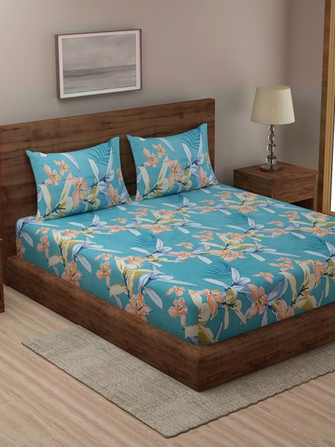 TAG 7 Set Of 2 Blue & Peach-Coloured Geometric 210 TC 2 King Bedsheet with 4 Pillow Covers
TAG 7 Set Of 2 Blue & Peach-Coloured Geometric 210 TC 2 King Bedsheet with 4 Pillow Covers