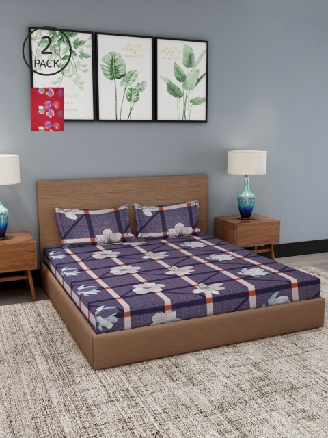 NEUDIS Multicoloured Printed 180 TC 2 Queen Bedsheet with 4 Pillow Covers, Multi
NEUDIS Multicoloured Printed 180 TC 2 Queen Bedsheet with 4 Pillow Covers, Multi
