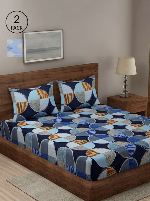 TAG 7 Blue & Beige Floral 210 TC 2 King Bedsheet with 4 Pillow Covers
TAG 7 Blue & Beige Floral 210 TC 2 King Bedsheet with 4 Pillow Covers