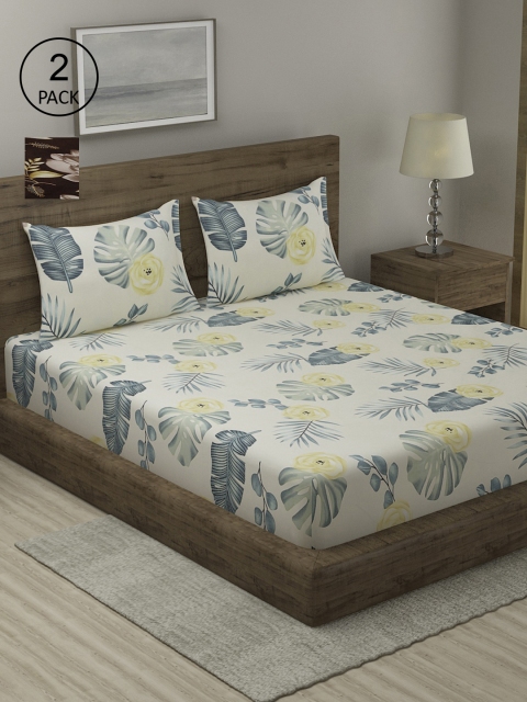 TAG 7 Cream-Coloured & Coffee Brown Floral 210 TC 2 King Bedsheet with 4 Pillow Covers
TAG 7 Cream-Coloured & Coffee Brown Floral 210 TC 2 King Bedsheet with 4 Pillow Covers