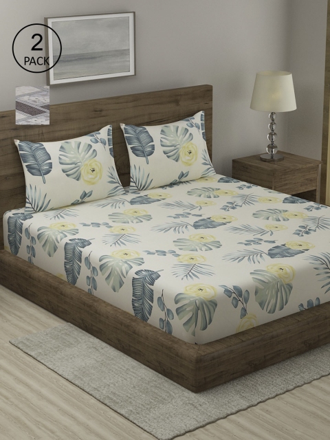 TAG 7 Cream-Coloured & Green Printed Cotton 210 TC 2 King Bedsheet with 4 Pillow Covers
TAG 7 Cream-Coloured & Green Printed Cotton 210 TC 2 King Bedsheet with 4 Pillow Covers