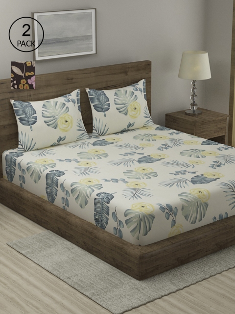 TAG 7 Multicoloured Printed Cotton 210 TC 2 King Bedsheet with 4 Pillow Covers, Multi
TAG 7 Multicoloured Printed Cotton 210 TC 2 King Bedsheet with 4 Pillow Covers, Multi