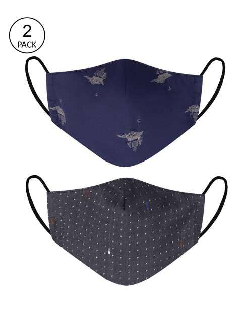 VEA Adults Pack of 2 Printed 3-Ply 5 Layered Reusable Cotton Protective Outdoor Face Masks, Navy blue
VEA Adults Pack of 2 Printed 3-Ply 5 Layered Reusable Cotton Protective Outdoor Face Masks, Navy blue