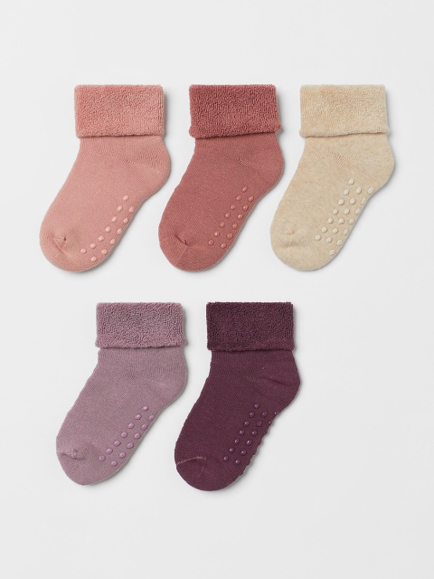 H&M Girls 5-Pack Terry Socks, Pink