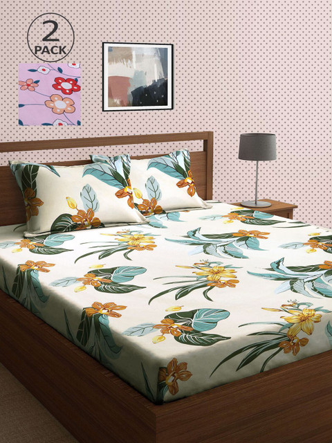 KLOTTHE Multicoloured Printed 210 TC 2 King Bedsheet with 4 Pillow Covers, Multi
KLOTTHE Multicoloured Printed 210 TC 2 King Bedsheet with 4 Pillow Covers, Multi