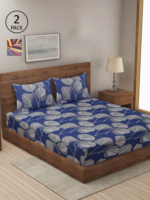 KLOTTHE Multicoloured Floral 210 TC 2 King Bedsheet with 4 Pillow Covers, Multi
KLOTTHE Multicoloured Floral 210 TC 2 King Bedsheet with 4 Pillow Covers, Multi