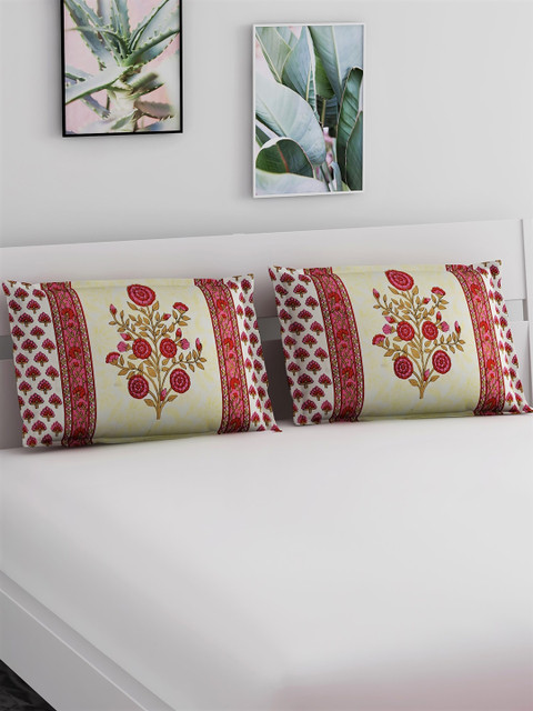 Salona Bichona Set Of 2 Pink & White Abstract Printed 120TC Pure Cotton Pillow Covers
Salona Bichona Set Of 2 Pink & White Abstract Printed 120TC Pure Cotton Pillow Covers