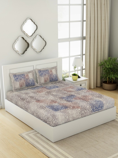 SPACES Brown & Blue Ethnic Motifs 180 TC Organic Cotton King Bedsheet with 2 Pillow Covers
SPACES Brown & Blue Ethnic Motifs 180 TC Organic Cotton King Bedsheet with 2 Pillow Covers