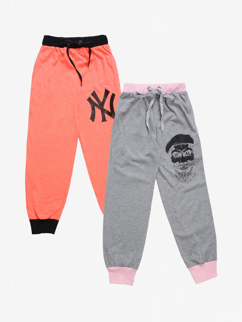VIMAL JONNEY Kids Pack Of 2 Solid Joggers, Grey
VIMAL JONNEY Kids Pack Of 2 Solid Joggers, Grey