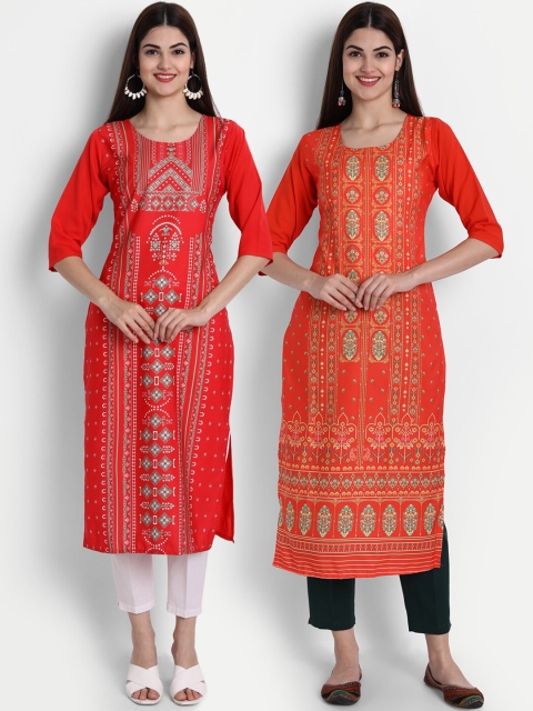 7Threads Women Multicoloured Ethnic Motifs Embroidered Thread Work Crepe Kurta, Multi
7Threads Women Multicoloured Ethnic Motifs Embroidered Thread Work Crepe Kurta, Multi