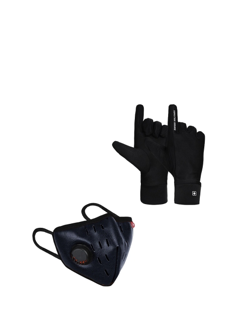 SWISS MILITARY Black Super Guard Reusable Anti-Bacterial Gloves With 6 Ply Mask, Blue
SWISS MILITARY Black Super Guard Reusable Anti-Bacterial Gloves With 6 Ply Mask, Blue