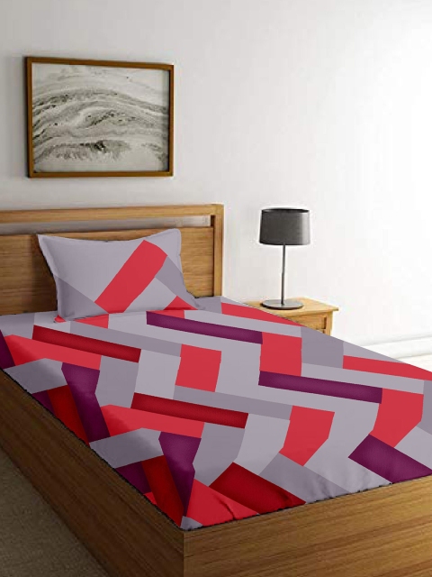 MAYFAIR HOMES LONDON Red & Grey Geometric 210 TC Single Bedsheet with 1 Pillow Covers
MAYFAIR HOMES LONDON Red & Grey Geometric 210 TC Single Bedsheet with 1 Pillow Covers