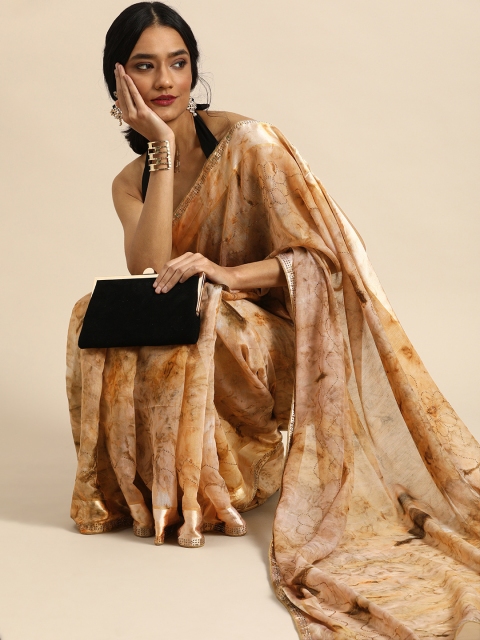 all about you Beige Saree