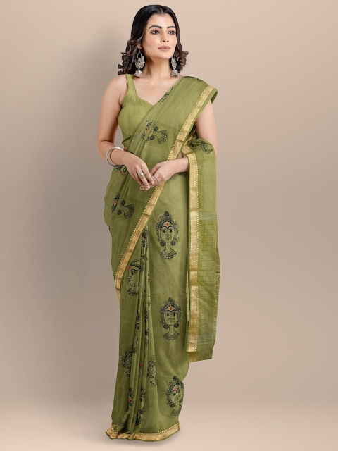 BharatSthali Green & Gold-Toned Ethnic Motifs Embroidered Silk Cotton Maheshwari Saree
BharatSthali Green & Gold-Toned Ethnic Motifs Embroidered Silk Cotton Maheshwari Saree