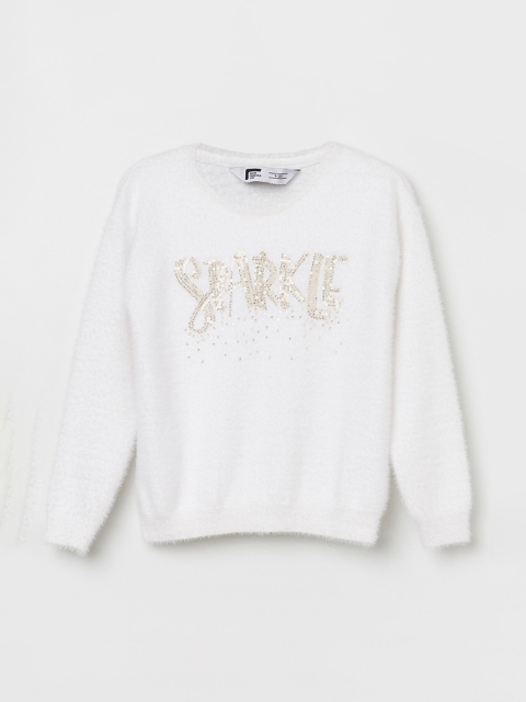 Fame Forever by Lifestyle Girls Off White & Gold-Toned Typography Sweater Vest with Embellished Detail
Fame Forever by Lifestyle Girls Off White & Gold-Toned Typography Sweater Vest with Embellished Detail