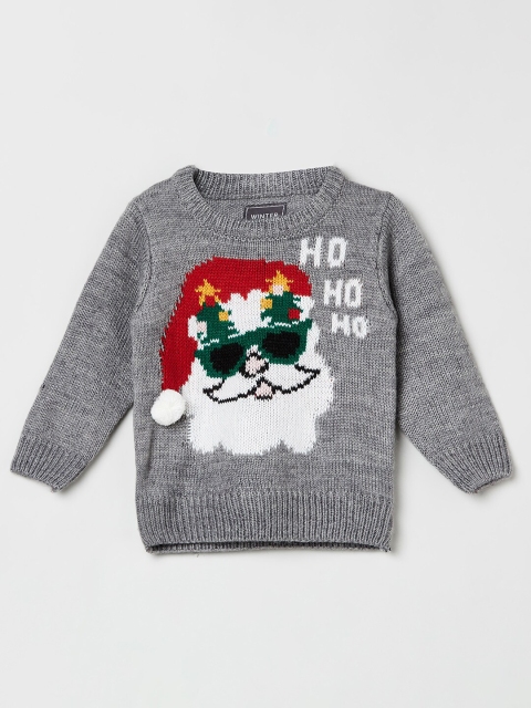 max Boys Grey & White Pullover