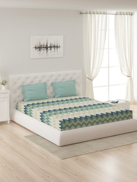 Monte Carlo White & Green Geometric Printed 210 TC Queen Bedsheet with 2 Pillow Cover
Monte Carlo White & Green Geometric Printed 210 TC Queen Bedsheet with 2 Pillow Cover