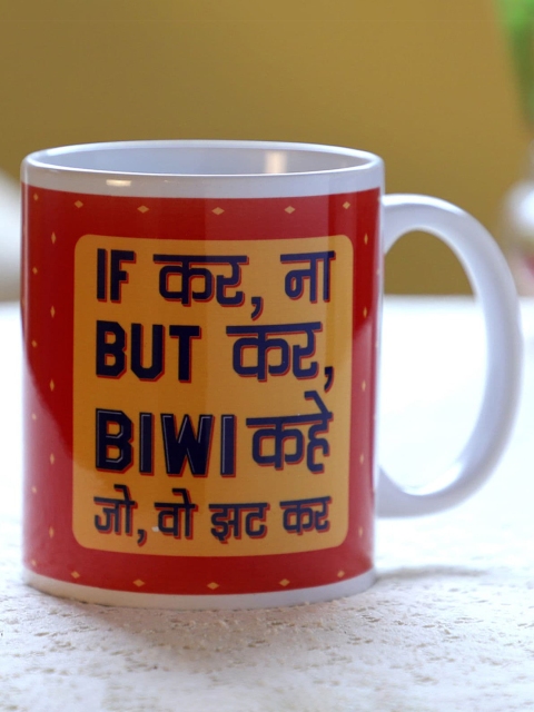 Ferns N Petals White & Red Text or Slogans Printed Ceramic Glossy Mugs Set of Cups and Mugs
Ferns N Petals White & Red Text or Slogans Printed Ceramic Glossy Mugs Set of Cups and Mugs