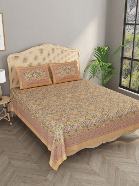 Gulaab JaipurYellow Floral Printed 400 TC King Bedsheet with 2 Pillow Covers, Yellow
Gulaab JaipurYellow Floral Printed 400 TC King Bedsheet with 2 Pillow Covers, Yellow