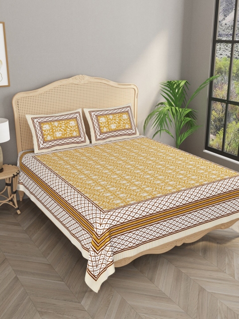 Gulaab Jaipur Yellow & White Floral 400 TC Cotton King Bedsheet with 2 Pillow Covers
Gulaab Jaipur Yellow & White Floral 400 TC Cotton King Bedsheet with 2 Pillow Covers
