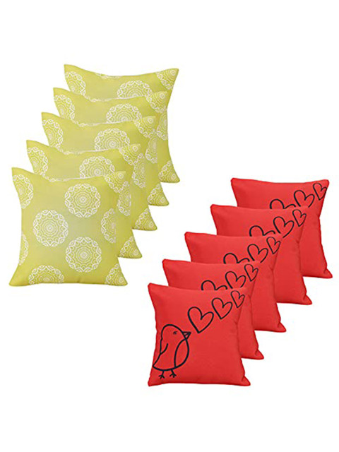 Ferns N Petals Set of 10 Abstract Square Cushion Covers, Green
Ferns N Petals Set of 10 Abstract Square Cushion Covers, Green