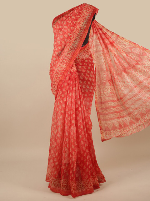 Pothys Pink & White Floral Saree
Pothys Pink & White Floral Saree