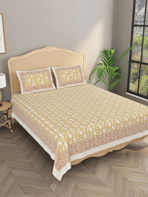 Gulaab Jaipur Yellow & Brown Floral Cotton 400 TC King Bedsheet With 2 Pillow Covers
Gulaab Jaipur Yellow & Brown Floral Cotton 400 TC King Bedsheet With 2 Pillow Covers