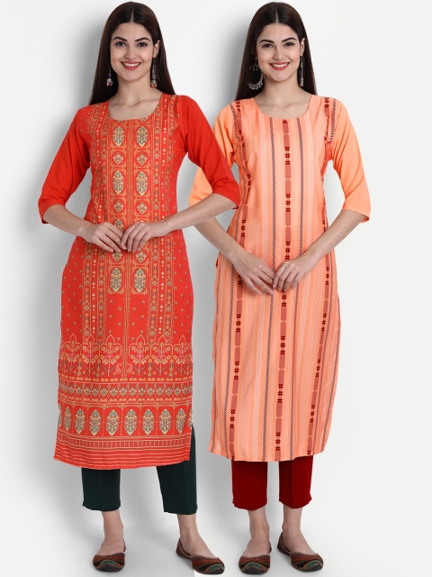 1 Stop Fashion Women Set of 2 Multi-coloured Ethnic Motifs Digital Printed Crepe Kurta
1 Stop Fashion Women Set of 2 Multi-coloured Ethnic Motifs Digital Printed Crepe Kurta