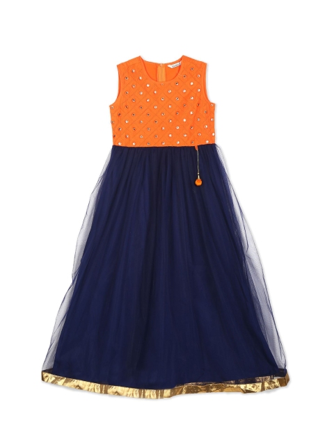 Karigari Assorted Maxi Dress