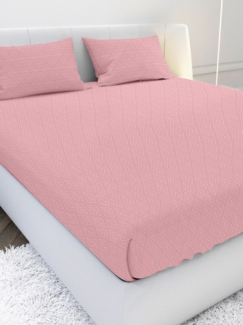 MAYFAIR HOMES LONDON Pink & White Floral Pure Cotton 210TC Queen Bedsheet & 2 Pillow Cover
MAYFAIR HOMES LONDON Pink & White Floral Pure Cotton 210TC Queen Bedsheet & 2 Pillow Cover