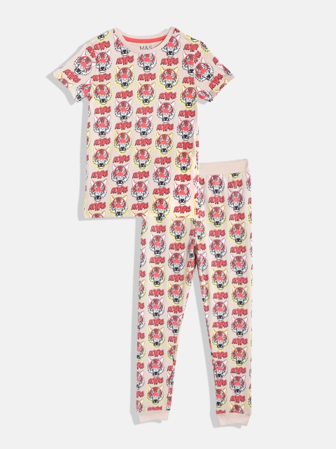 Marks & Spencer Boys Peach-Coloured & Orange Conversational Print Skinny fit Pyjama Set
Marks & Spencer Boys Peach-Coloured & Orange Conversational Print Skinny fit Pyjama Set