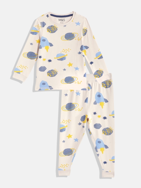 Marks & Spencer Boys Cream-Coloured & Mustard Yellow Conversational Printed Pyjama Set
Marks & Spencer Boys Cream-Coloured & Mustard Yellow Conversational Printed Pyjama Set