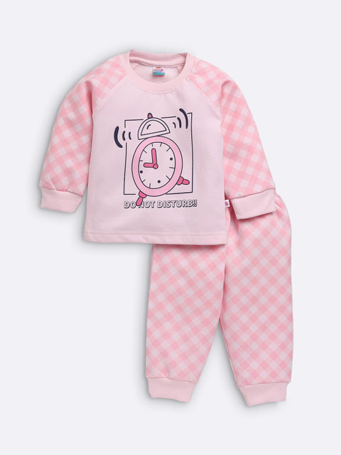 AMUL Kandyfloss Unisex Kids Pink Checked Night suit
AMUL Kandyfloss Unisex Kids Pink Checked Night suit