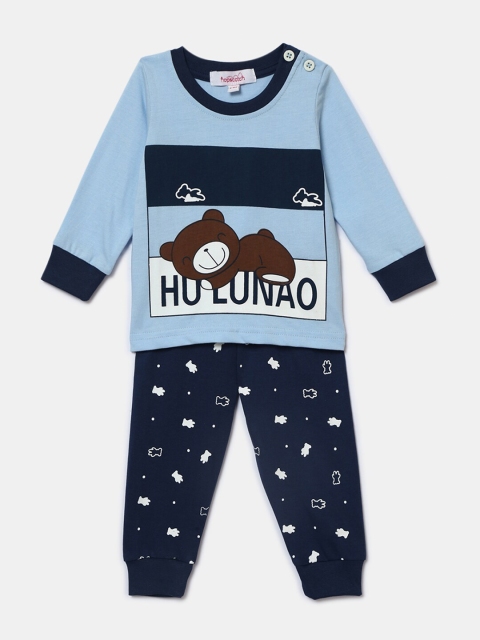 Hopscotch Boys Blue & Navy Blue Animal Printed Co-Ord Set