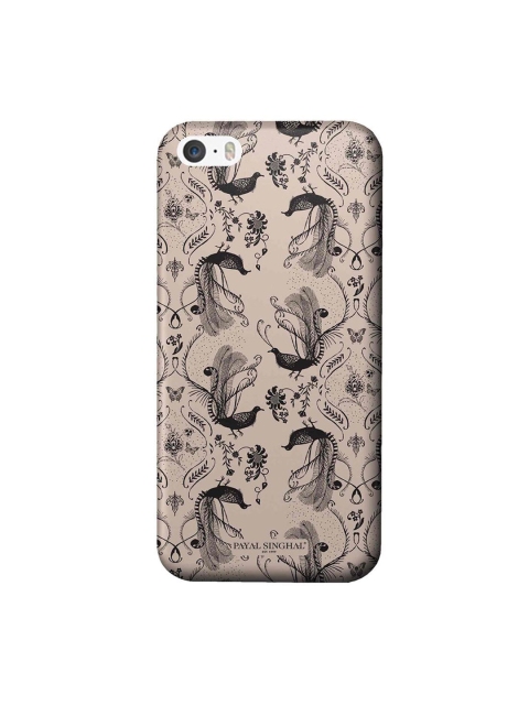CelfieDesign Pink & Black Printed Payal Singhal Blush Arabic Jannat iPhone SE Back Case
CelfieDesign Pink & Black Printed Payal Singhal Blush Arabic Jannat iPhone SE Back Case