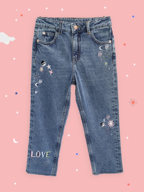Marks & Spencer Girls Blue & Pink Pure Cotton Regular Fit Thread Star Embroidered Jeans
Marks & Spencer Girls Blue & Pink Pure Cotton Regular Fit Thread Star Embroidered Jeans