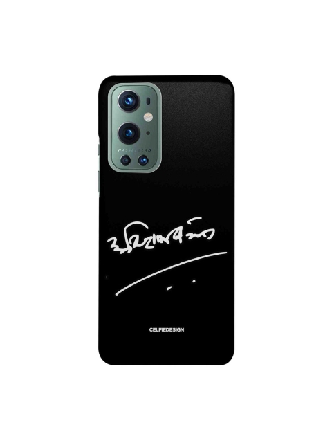 CelfieDesign Black & White Amitabh Bachchan Signature Hindi OnePlus 9 Pro Slim Back Case
CelfieDesign Black & White Amitabh Bachchan Signature Hindi OnePlus 9 Pro Slim Back Case