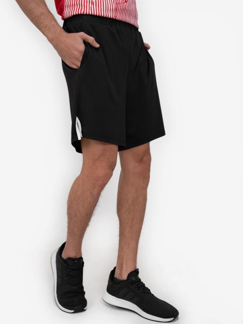 ZALORA ACTIVE Men White Shorts