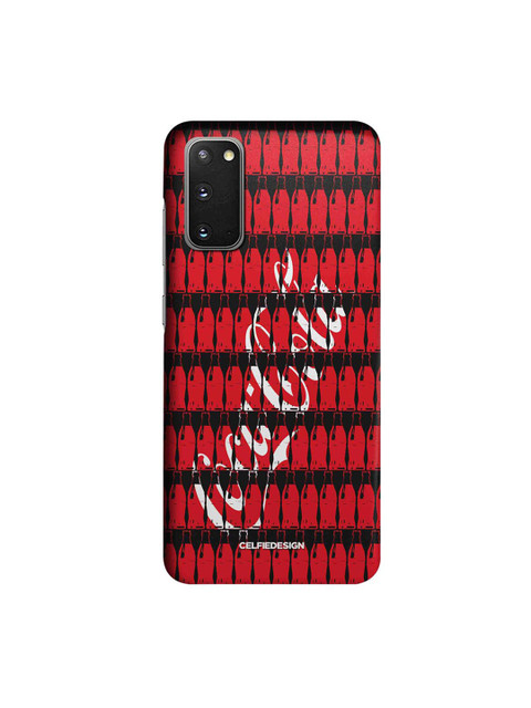 CelfieDesign Red & Black Coke Bottles For Samsung Galaxy S20 Slim Back Case, Multi
CelfieDesign Red & Black Coke Bottles For Samsung Galaxy S20 Slim Back Case, Multi