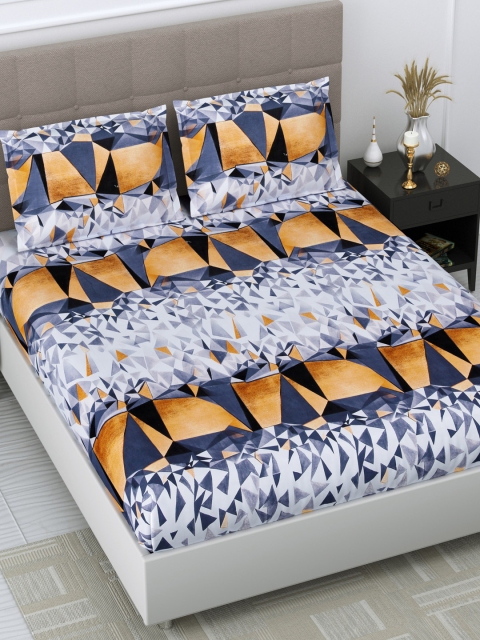 DREAM WEAVERZ Multicoloured Printed Pure Cotton 250 TC King Bedsheet with 2 Pillow Covers, Multi
DREAM WEAVERZ Multicoloured Printed Pure Cotton 250 TC King Bedsheet with 2 Pillow Covers, Multi