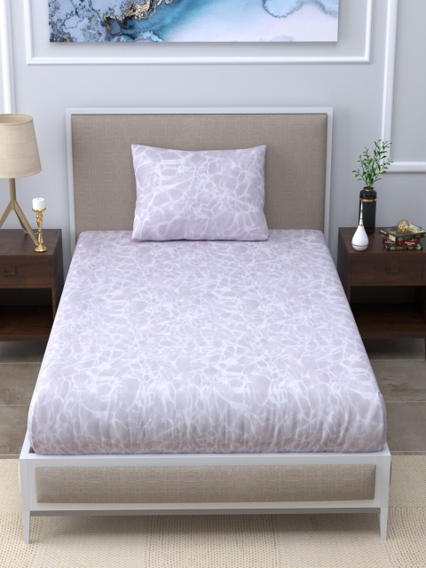 LINENWALAS Happy Sleeping Brown & White Printed 300 TC Single Bedsheet with 1 Pillow Cover
LINENWALAS Happy Sleeping Brown & White Printed 300 TC Single Bedsheet with 1 Pillow Cover