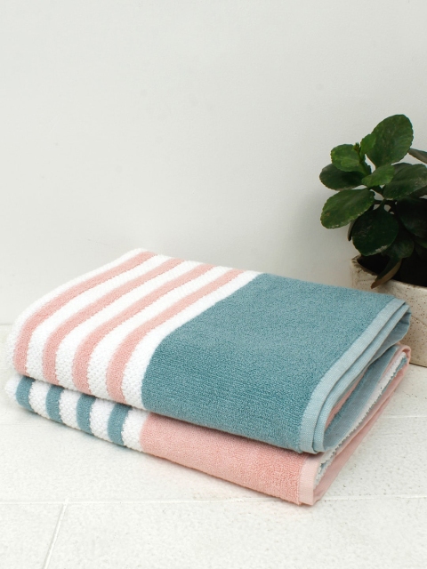 AVI Living Blue & Pink Pack of 2 Bath Towel