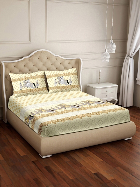 BELLA CASA Green & Cream Ethnic Motifs 350 TC Cotton King Bedsheet with 2 Pillow Covers
BELLA CASA Green & Cream Ethnic Motifs 350 TC Cotton King Bedsheet with 2 Pillow Covers