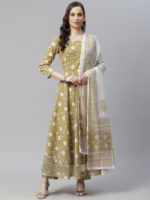 Nirkhi Women Green Floral Printed Panelled Pure Cotton Kurta with Trousers & With Dupatta
Nirkhi Women Green Floral Printed Panelled Pure Cotton Kurta with Trousers & With Dupatta