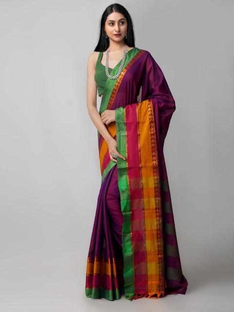 Unnati Silks Burgundy Woven Design Handloom Sustainable Pavani Narayanpet Cotton Saree
Unnati Silks Burgundy Woven Design Handloom Sustainable Pavani Narayanpet Cotton Saree