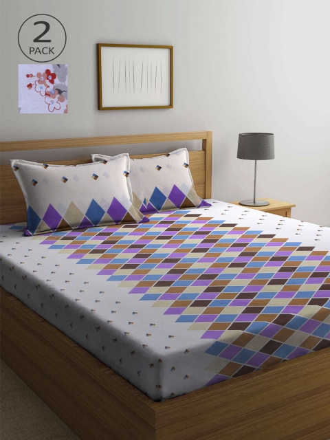 KLOTTHE Multicoloured & White Printed 210 TC Set of 2 Queen Bedsheet with 4 Pillow Covers, Multi
KLOTTHE Multicoloured & White Printed 210 TC Set of 2 Queen Bedsheet with 4 Pillow Covers, Multi