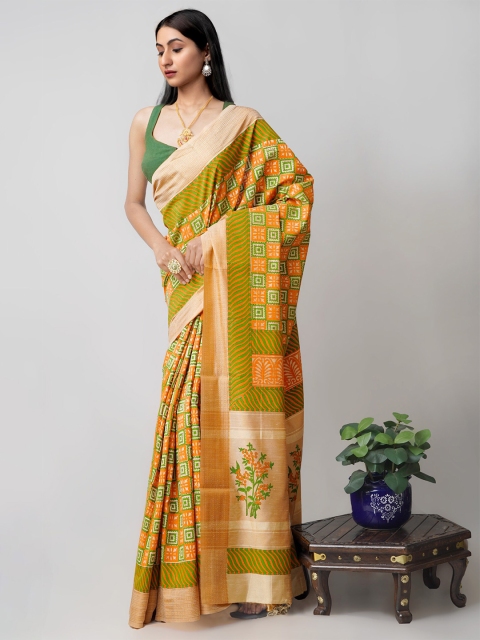 Unnati Silks Cream-Coloured & Green Block Printed Handloom Silk Blend Mysore Silk Saree
Unnati Silks Cream-Coloured & Green Block Printed Handloom Silk Blend Mysore Silk Saree