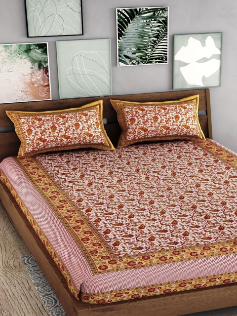 Palakh Camel Brown & Maroon Cotton Ethnic Motifs 240 TC King Bedsheet with 2 Pillow Covers
Palakh Camel Brown & Maroon Cotton Ethnic Motifs 240 TC King Bedsheet with 2 Pillow Covers